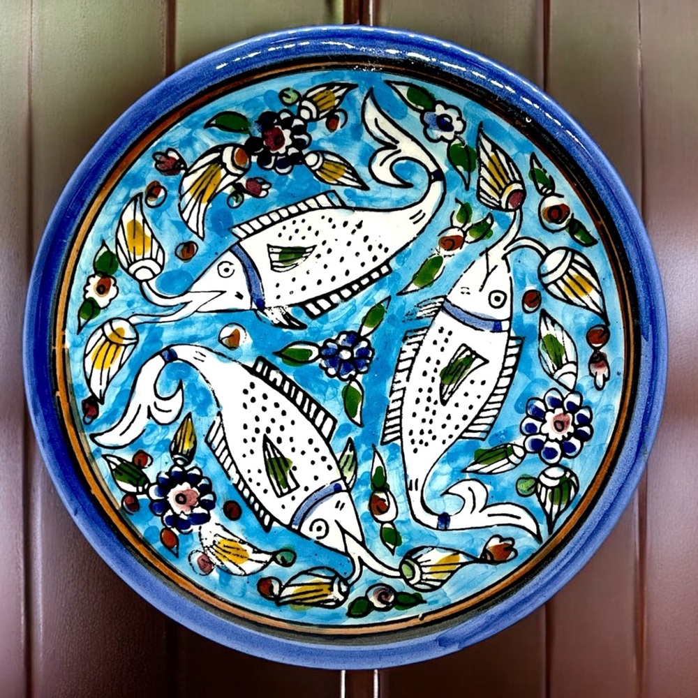 Vtg Jerusalem Art Pottery Hand Painted Fish Floral Ceramic Decorative Plate 6.5”